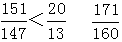 星光公考