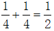 星光公考