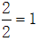 星光公考
