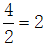 星光公考