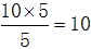 星光公考