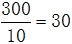 星光公考