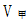 星光公考
