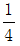 星光公考