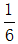 星光公考