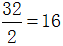 星光公考