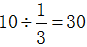 星光公考