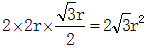 星光公考