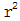 星光公考