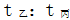 星光公考
