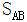 星光公考