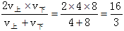 星光公考