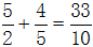 星光公考