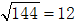 星光公考