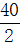 星光公考