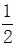 星光公考