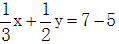 星光公考