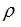 星光公考