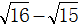 星光公考