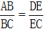 星光公考
