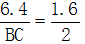星光公考