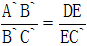 星光公考