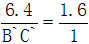 星光公考