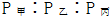 星光公考