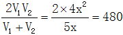 星光公考