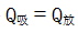 星光公考
