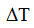 星光公考