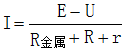 xingguang