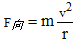 星光公考