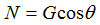 星光公考
