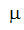 星光公考