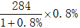 星光公考