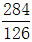 星光公考