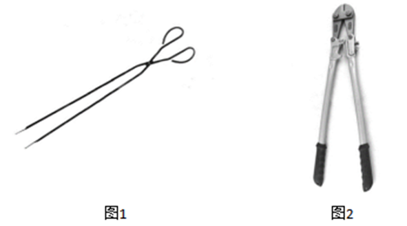 xingguang