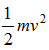 星光公考