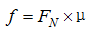 星光公考