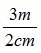 星光公考