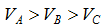 星光公考