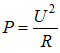 星光公考