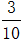 星光公考