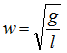 星光公考