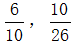 星光公考