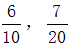 星光公考