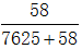 星光公考