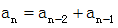 星光公考