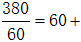 星光公考